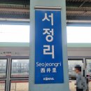 옛날통닭지제 | 5월12일
