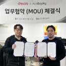 펫온
