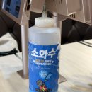 영등포 고기무한리필 명륜진사갈비 영등포역점 내돈내산