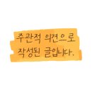 만천수육국밥 이미지
