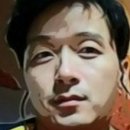 마스터잡