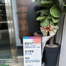 낭푼밥상 | 제주도 제주시 로컬 맛집, 도민들이 찾아가는 음식 명인 ‘김지순의 낭푼밥상’