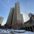 광교상록아파트 이미지