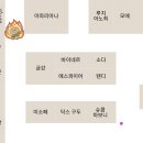 [백화점 VIP 라운지] 광주 롯데백화점 퍼플라운지 후기