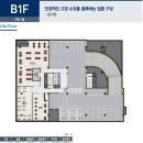 법조빌딩 이미지