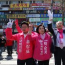 선부열린약국 이미지