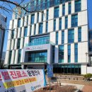 팀터틀랫 상인점 | 상인동 헬스 팀터틀랫 PT 피티 후기(Feat. 달서구보건소 무료 인바디)