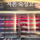 정덕농장 이미지