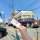 가협길 | 식객허영만의 백반기행 98회 경기 안성 맛집 밥상 중앙시장 가마솥 5,000원 한우국밥,녹두전,오이김밥...