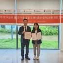 충청남도 공주시 장애인종합복지관 이미지