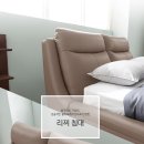 이래리