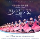 카톡노래바 이미지