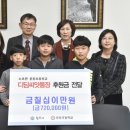 둔둔초등학교 이미지