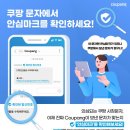 한국낚시유통 이미지