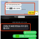 브레인알파학원 이미지