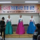 범물종합사회복지관 이미지