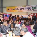 (주)용문기업 Daum카페