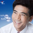 장위종합건설(주) | 서찬교의 민선5기 주요공약/동별 주요민원사항 실천약속