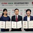 아미가골프연습장 이미지