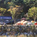 삼선민박 이미지