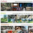 메세나폴리스공인중개사사무소 이미지