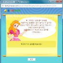 크라라