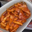 맘모아 국물 떡볶이 | 2025 대구 떡볶이 축제 / 총 10군데 팝업 주문 후기