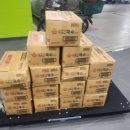 우이동 주민센터 이미지