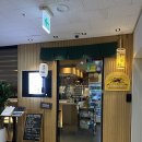 마곡역 초밥 맛집 데이트 장소 추천 &#39;스시풀 마곡역&#39;