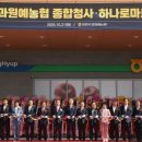 대경마트 이미지