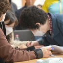 광양읍 광양동초등학교 이미지