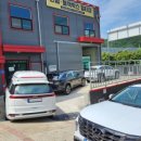 논산자동차멀티샵 이미지