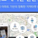 오금현대백조아파트 이미지