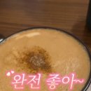 양승진커피