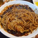 홍콩반점0410수원 이미지