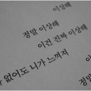드리오 이미지