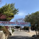 해운정사