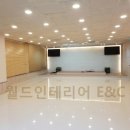 바른E&C 이미지