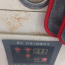 혹시 프리미엄 세차장 이미지