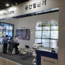 메디케어 한국경제