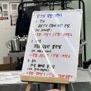 커핑플로우 | 서면바리스타학원 : 생두에서 원두까지, 로스팅 실습 전 과정 체험기