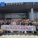 경산제지(주) 교수신문
