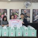 본만두 - 화성시 동탄순환대로14길 50-2 | 본만두