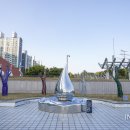 생명의 근원 休 이미지