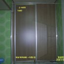 어둔이 화장실 1 이미지