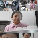 김신영 카카오 검색결과