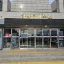 갈말읍사무소 이미지