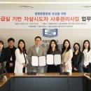 서울서초구학교밖청소년지원센터 네이버블로그