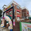 부광예능 유치원 이미지