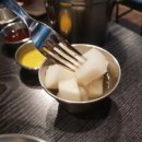 강동치킨